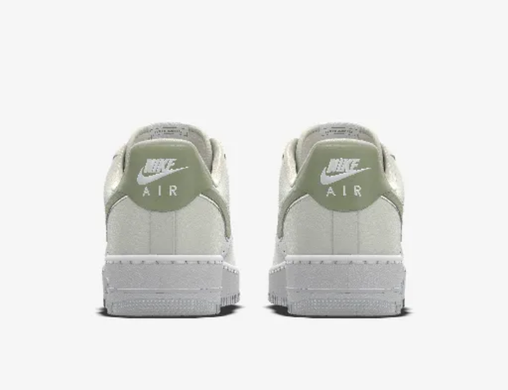 Nike Air Force 1S